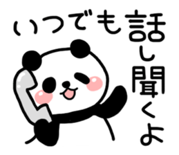 3043928