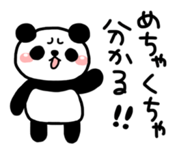 3043935