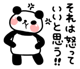 3043937