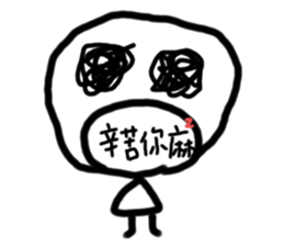 304405665