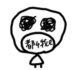 304405676