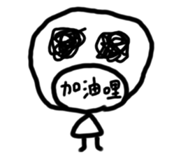 304405679