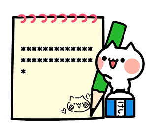 304412173