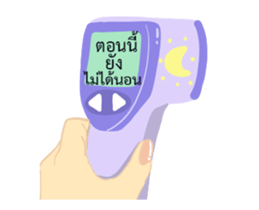 304415535