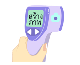 304415550