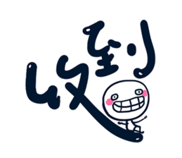 304424938