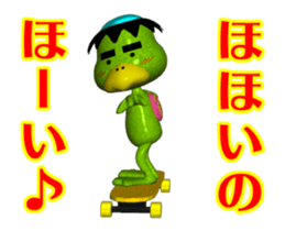 304439135