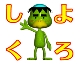 304439138