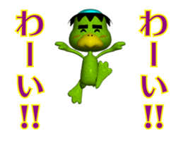 304439146