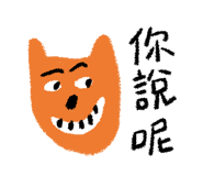 304458910