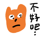 304458911