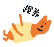 304458914
