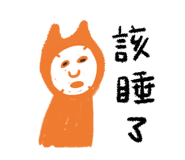 304458915