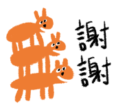 304458918