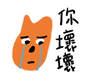 304458926