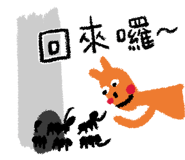 304458927