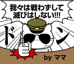304470594