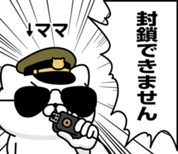 304470598