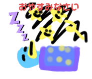 304486431