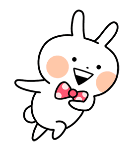 อูซากูน 2020 รูปที่ 12