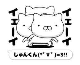 30452752