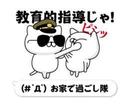 304532245