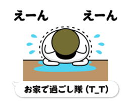 304532257