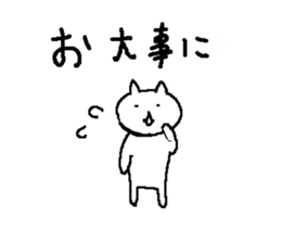3045386