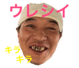 304539782