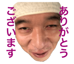 304539783