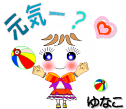 304573318