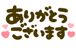 304579638