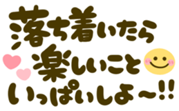 304579651