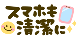 304579656