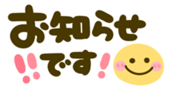 304579659