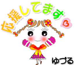 304584869