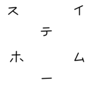 304603781