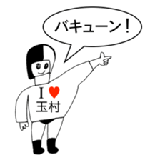 304630739