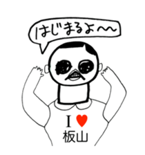 304631748