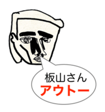 304631753