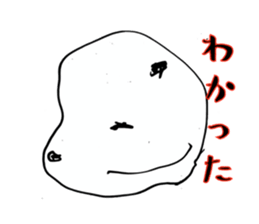 304642790