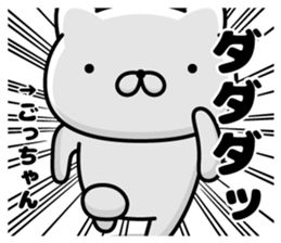 304644663