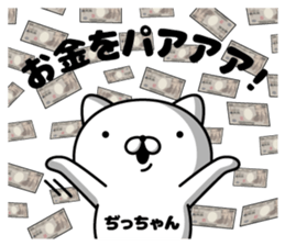 304649110