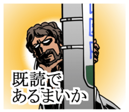 3046571