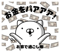 304663998