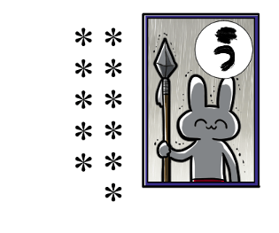 304675208
