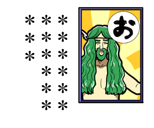 304675210