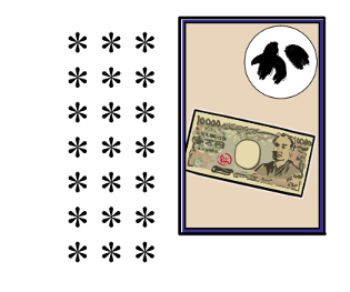 304675211