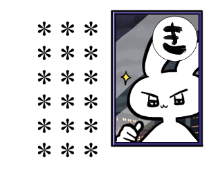 304675212