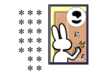 304675215